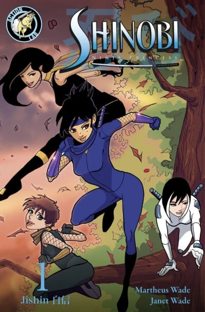 Shinobi: Ninja Princess (2014) - Series 
