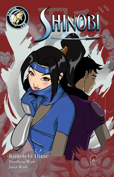 Shinobi: Ninja Princess (2015) - Series 