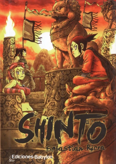 Shinto (2011) - Series 