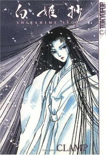 Shirahime-Syo: Snow Goddess Tales (2004) - Series 