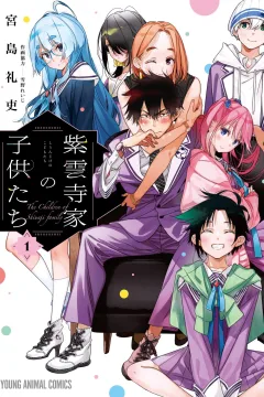 Shiunji-ke no Kodomotachi