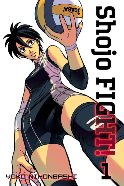 Shojo Fight! (2017) - Series 