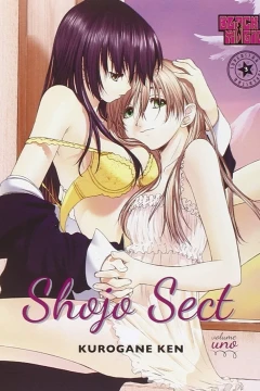 Shojo Sect