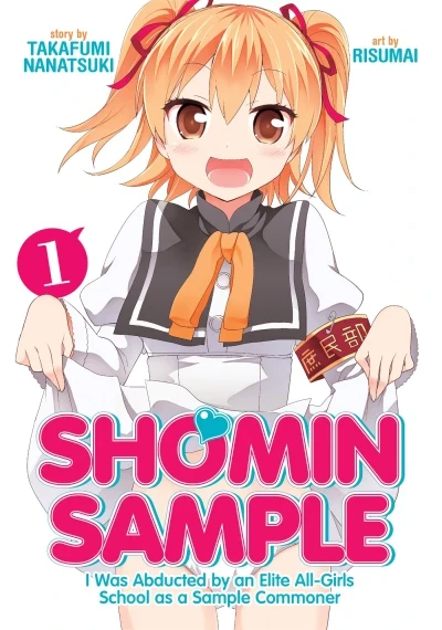 Shomin Sample: I Was Abducted By An Elite All-Girls School As A Sample Commoner (2016) - Series 