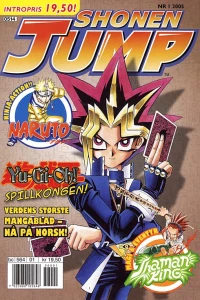 Shonen Jump