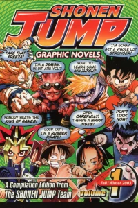 Shonen Jump Compilation