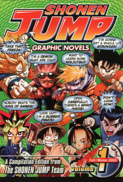 Shonen Jump Compilation (2003) - Series 