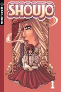Shoujo