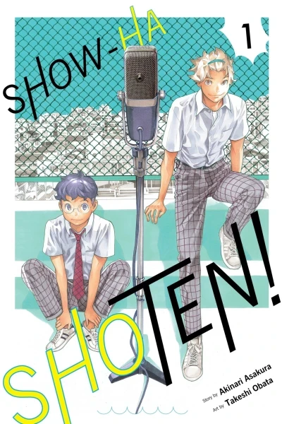 Show-ha Shoten (2023) - Series 