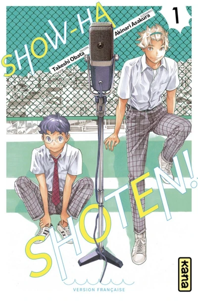Show-ha Shoten! (2023) - Series 