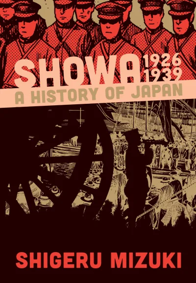 Showa: A History of Japan (2013) - Series 