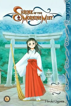 Shrine of the Morning Mist