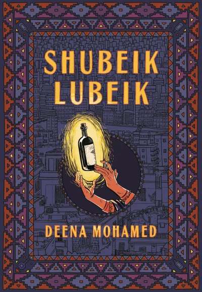 Shubeik Lubeik (2023) - Series 