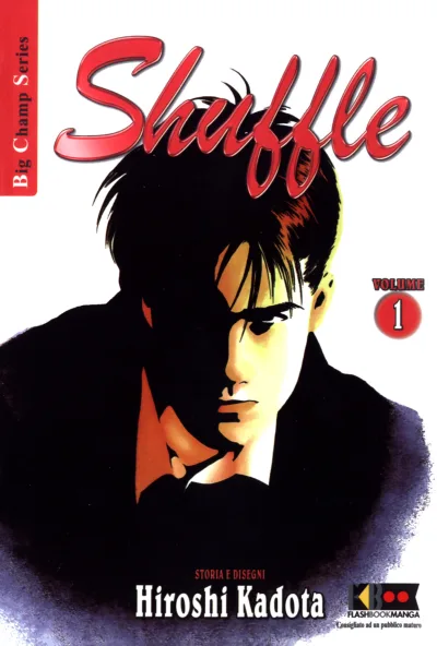 Shuffle (2005) - Series 