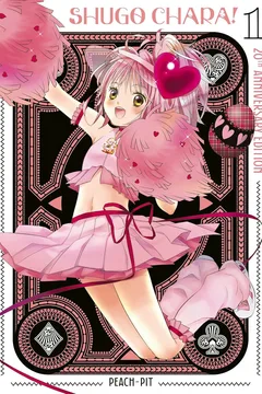 Shugo Chara! 20th Anniversary Edition