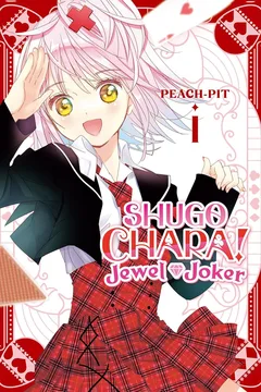 Shugo Chara! Jewel Joker