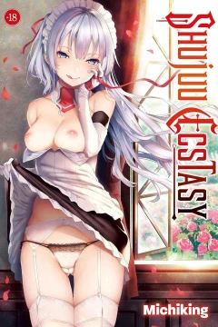 Shujuu Ecstasy