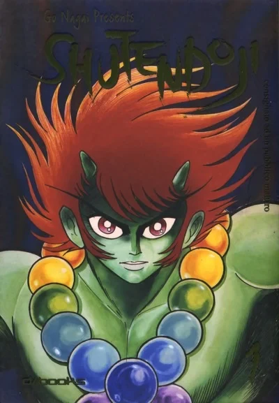 Shutendoji (2004) - Series 