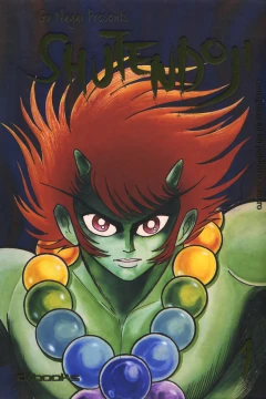 Shutendoji