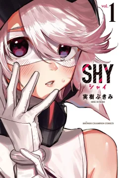 Shy