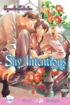 Shy Intentions