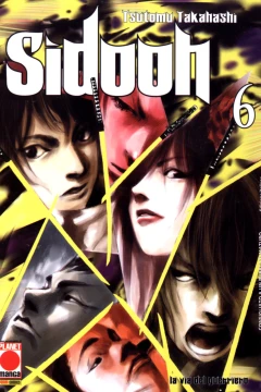 Sidooh