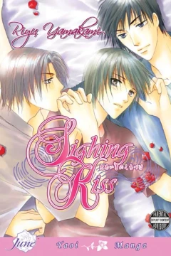 Sighing Kiss