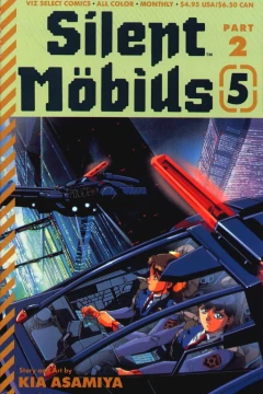 Silent Möbius