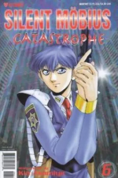 Silent Möbius: Catastrophe