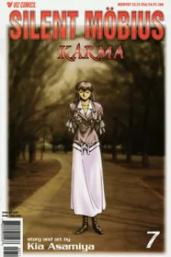 Silent Möbius: Karma
