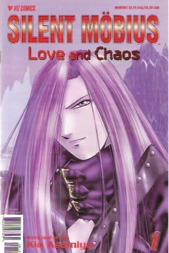 Silent Möbius: Love and Chaos