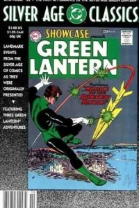 Silver Age Classics: Showcase 22