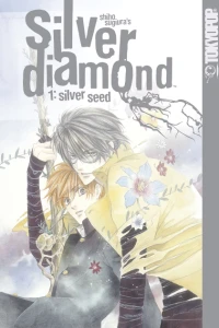 Silver Diamond