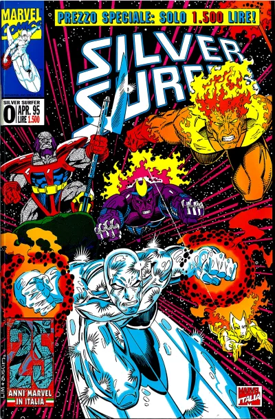 Silver Surfer (1995) - Series 