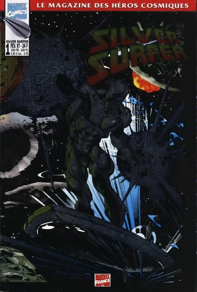 Silver Surfer (1997) - Series 