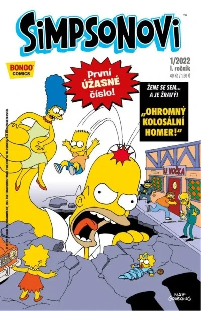 Simpsonovi (2022) - Series 