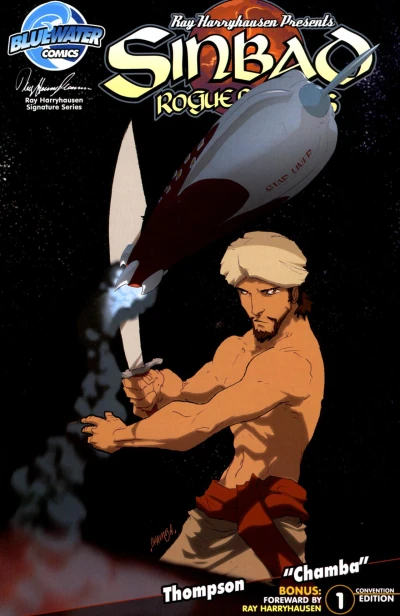 Sinbad: Rogue of Mars Preview (2007) - Series 