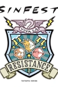 Sinfest: Viva la Resistance