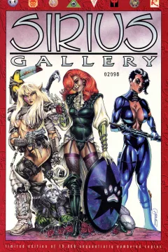 Sirius Gallery