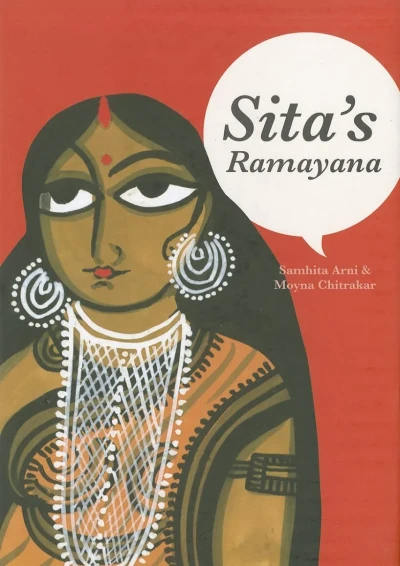 Sita's Ramayana - Series 