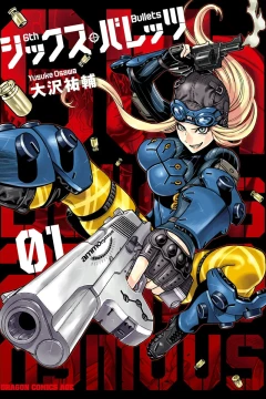 Six Bullets