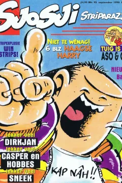Sjosji Striparazzi