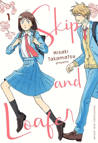 Skip and Loafer (2022) - Series 