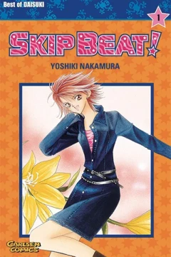 Skip Beat!