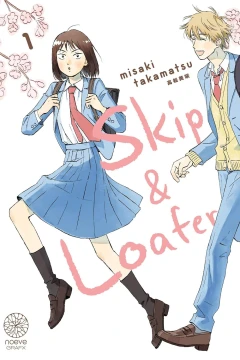 Skip & Loafer