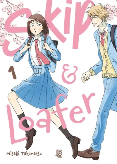 Skip & Loafer (2024) - Series 