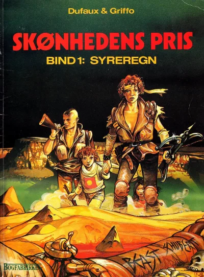 Bogfabrikken