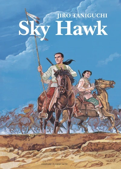 Sky Hawk (2019) - Series 