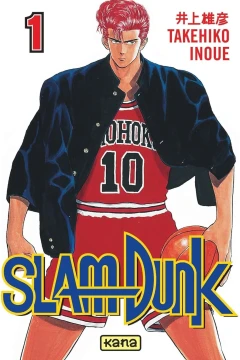 Slam Dunk