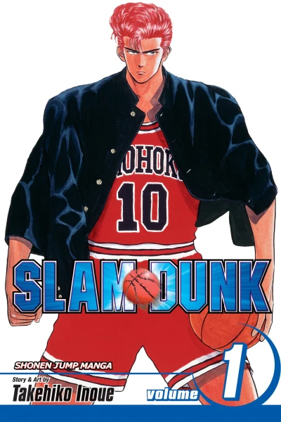 Slam Dunk (2008) - Series 